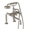 Arcade Deck Mounted Bath Shower Mixer - Nickel - Various Tap Head Options -Cheap Traditional Taps Store ARC18 P